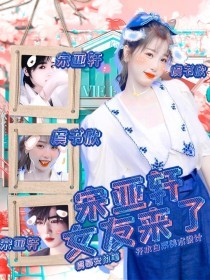 蘑菇传媒在线
